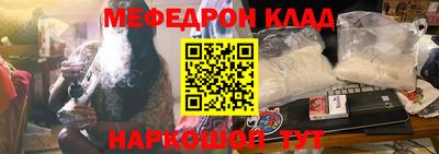 метадон Рязань