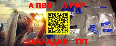 метадон Рязань
