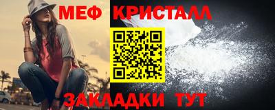 скорость Рыбинск