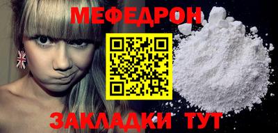 дживик Свободный