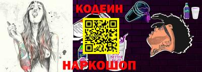 кристаллы Северобайкальск