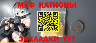 скорость Рыбинск