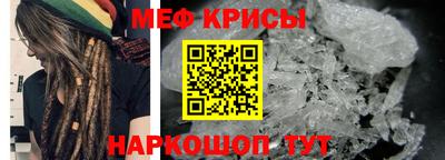 скорость Рыбинск