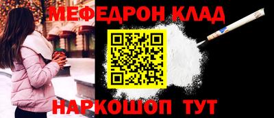 скорость Рыбинск