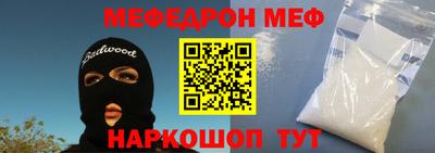 метадон Рязань