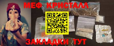 метадон Рязань