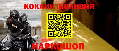 дживик Свободный