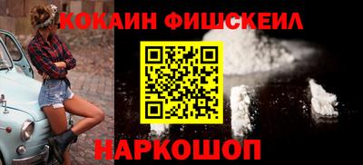 дживик Свободный