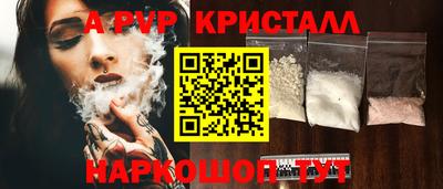 метадон Рязань
