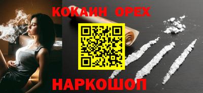 метадон Рязань