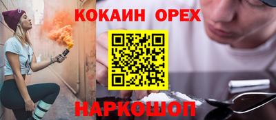 метадон Рязань