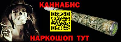 скорость Рыбинск