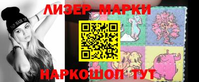 первитин Рузаевка