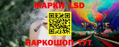 дживик Свободный