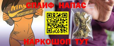 первитин Рузаевка