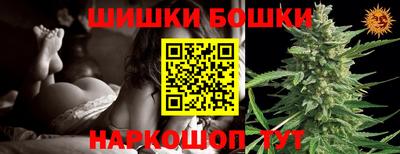 скорость Рыбинск