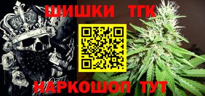 первитин Рузаевка