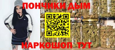 кристаллы Северобайкальск