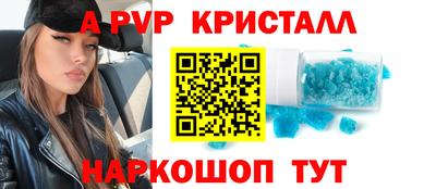 метадон Рязань