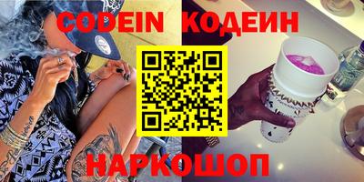 первитин Рузаевка