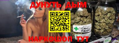 первитин Рузаевка