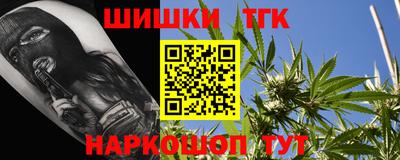 первитин Рузаевка