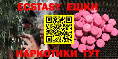 первитин Рузаевка