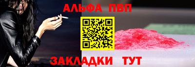 метадон Рязань