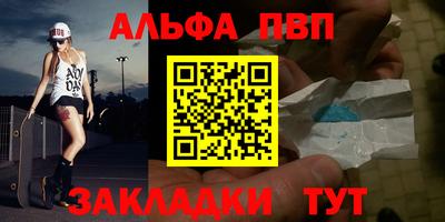 метадон Рязань