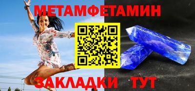 скорость Рыбинск