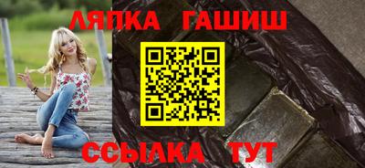 метадон Рязань
