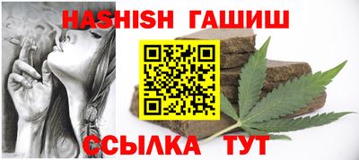 метадон Рязань