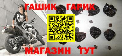 скорость Рыбинск