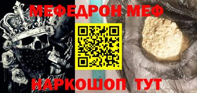 скорость Рыбинск