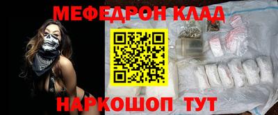 дживик Свободный