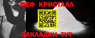метадон Рязань