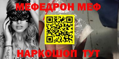 метадон Рязань